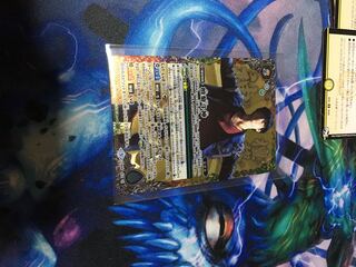 バトスピ 檀黎斗神 1枚