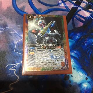 ビルドアーマー 1枚