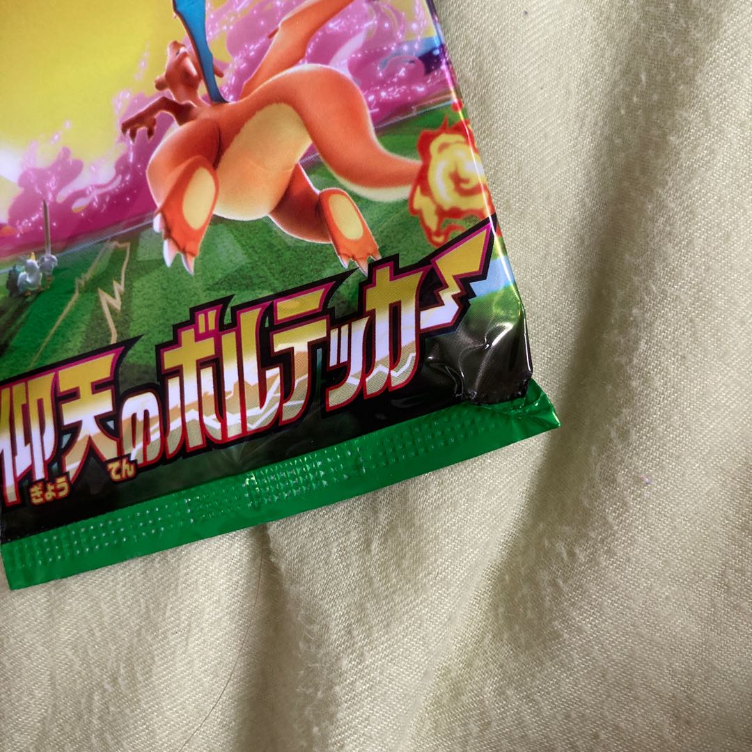 仰天のボルテッカー　未開封15パック