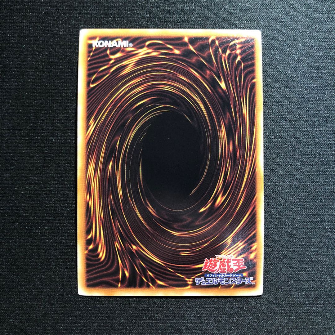 CNo.39 希望皇ホープレイ UR