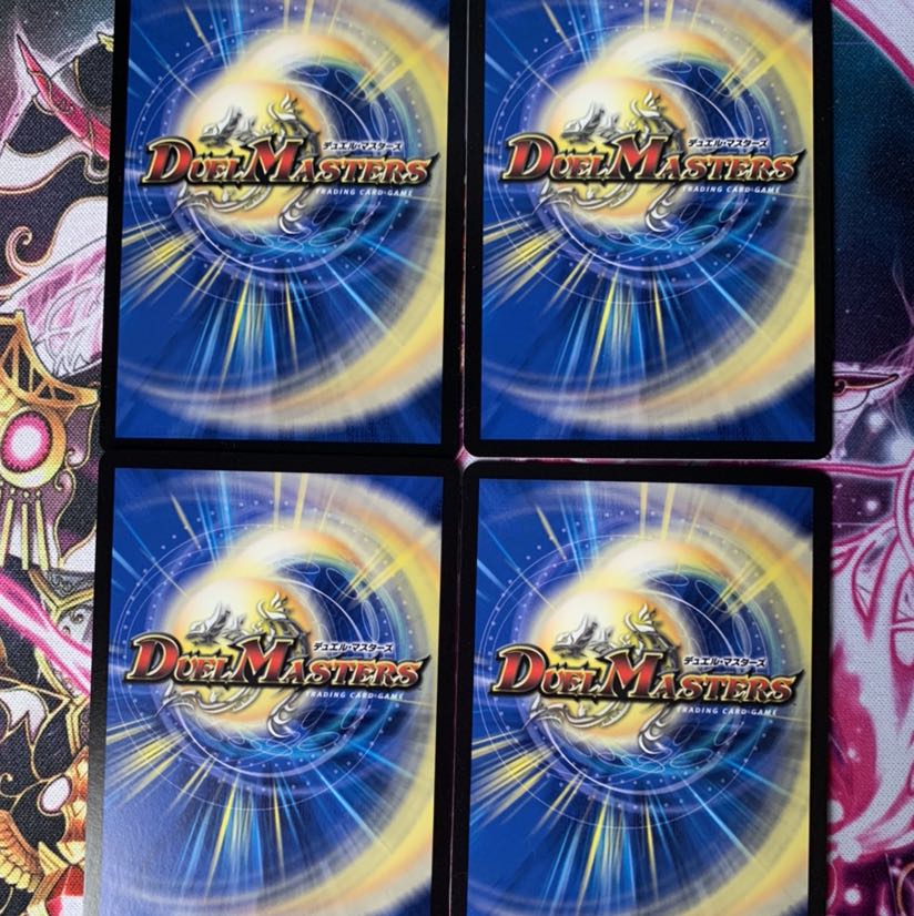 ヴァリアブル・ポーカー4枚