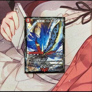 爆熱剣 バトライ刃｜爆熱天守 バトライ閣｜爆熱DX バトライ武神