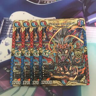 メテヲシャワァヲヲロラシアタァ　4枚