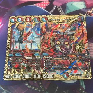 メテヲシャワァヲヲロラシアタァ　シクセット