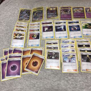 ガブリアス＆ギラティナ デッキ