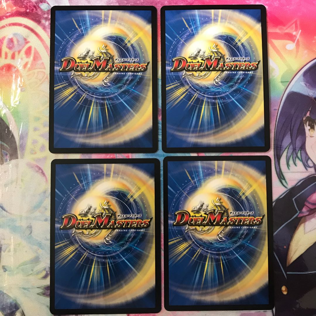 モモダチトレーニング