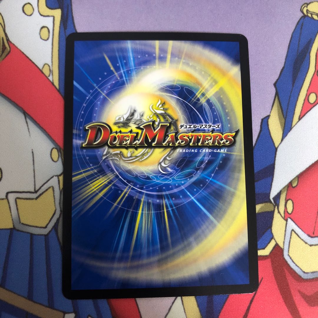 龍装05号 イヴィルヴィ|イーヴィル・フォーズ VR