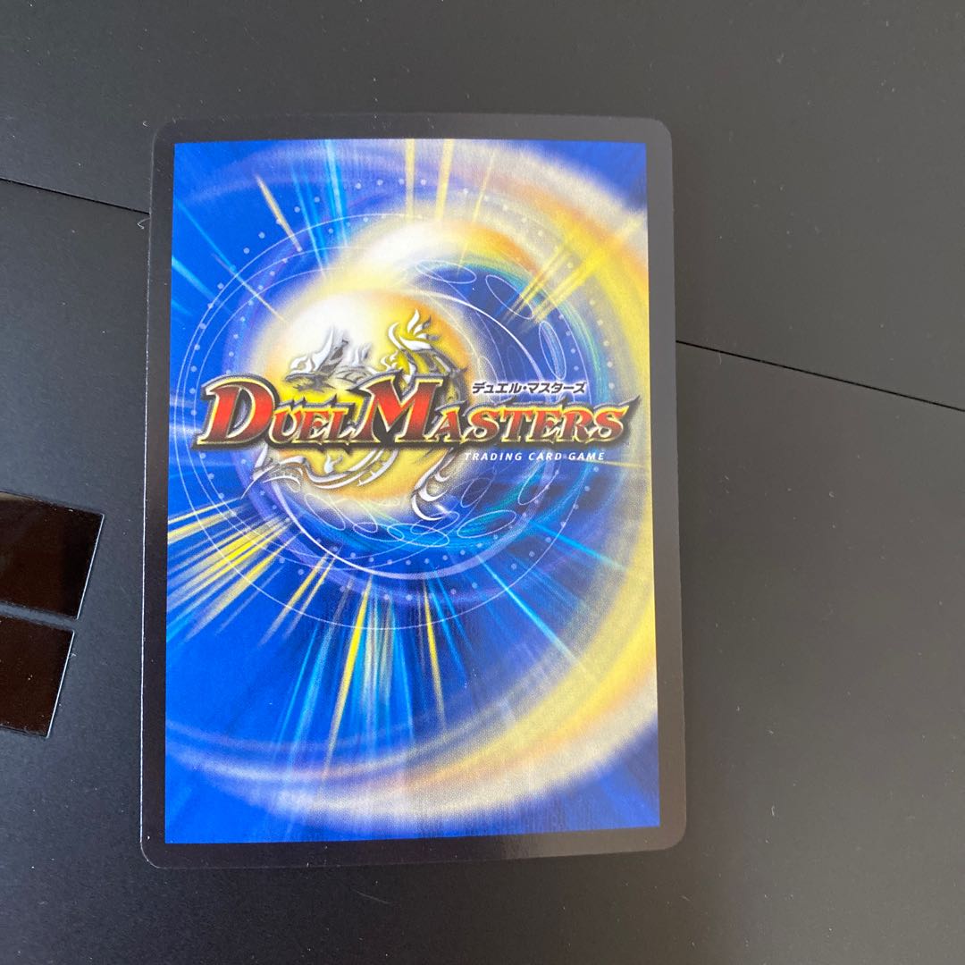 死神術士デスマーチ U-foil +トムライ2枚