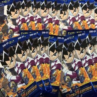 デュエルマスターズ  第一弾　18パック