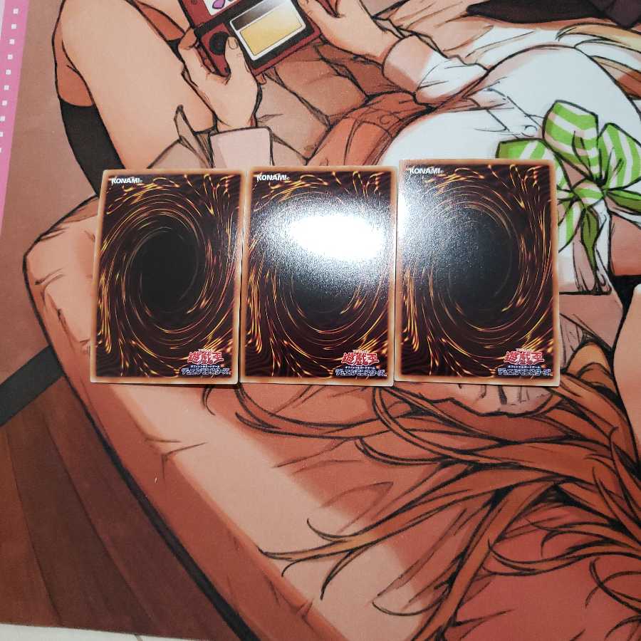 X・HERO ヘル・デバイサー SR