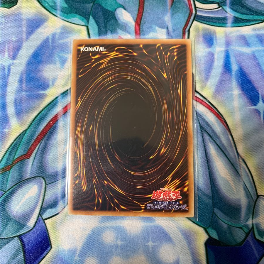 ダイナレスラー・パンクラノプス スーパー