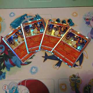 リザードン 4枚セット