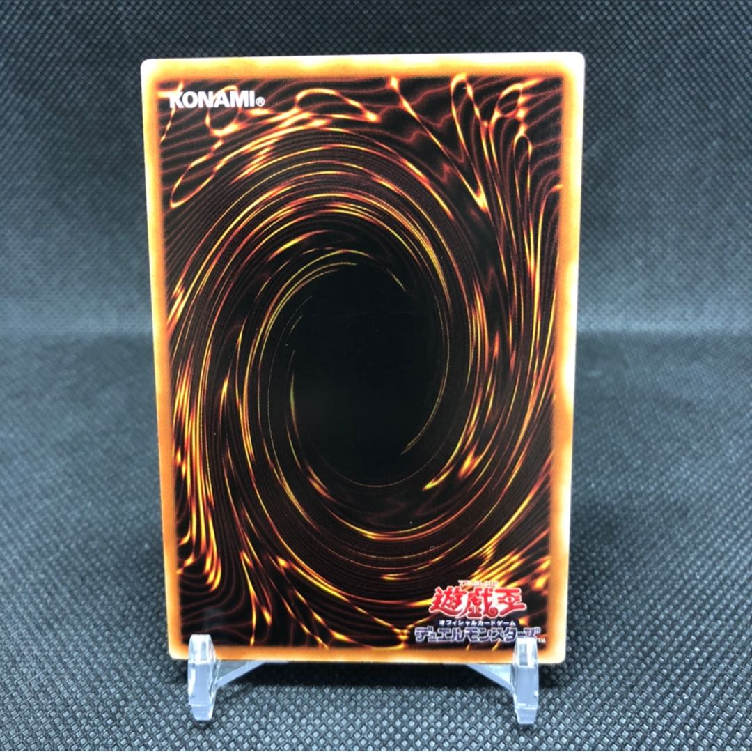 Dark Magician Girl HR Holographic Asia