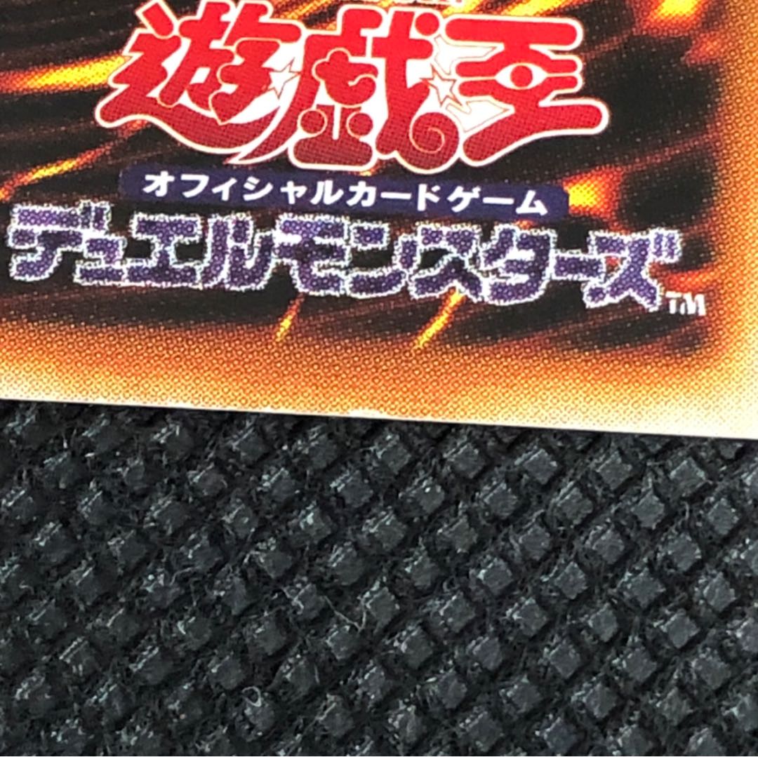 Dark Magician Girl HR Holographic Asia