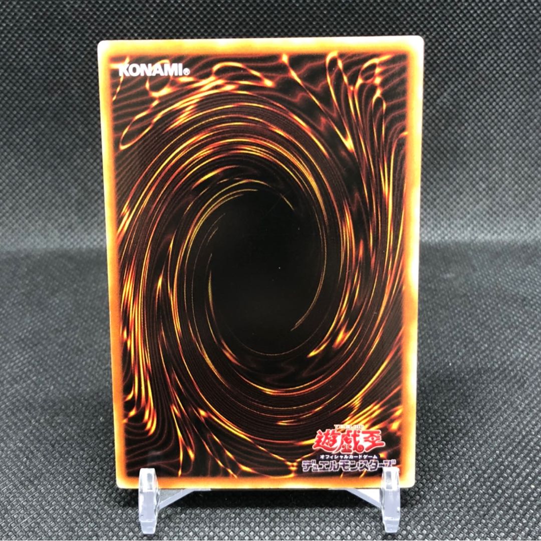 Dark Magician Girl HR Holographic Asia