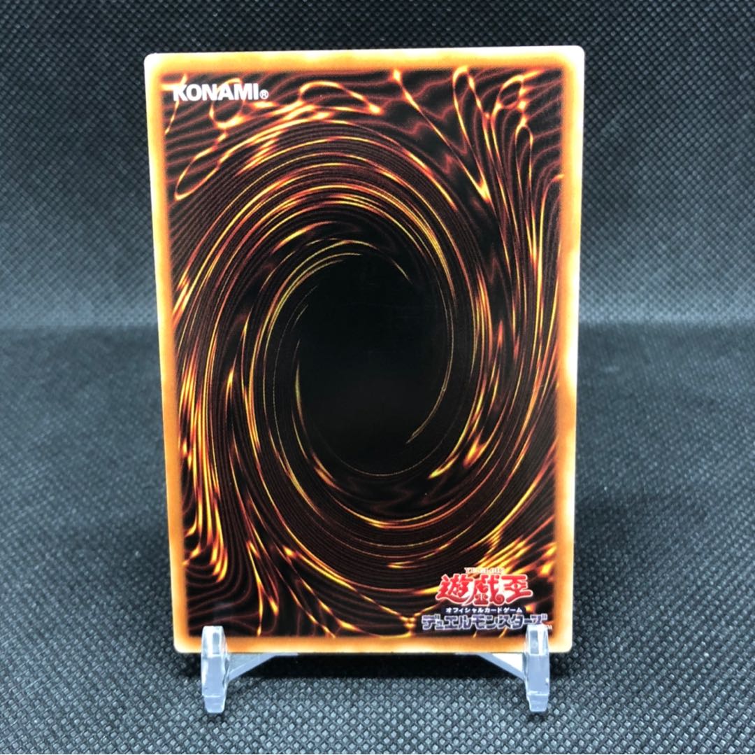 Dark Magician Girl HR Holographic Asia