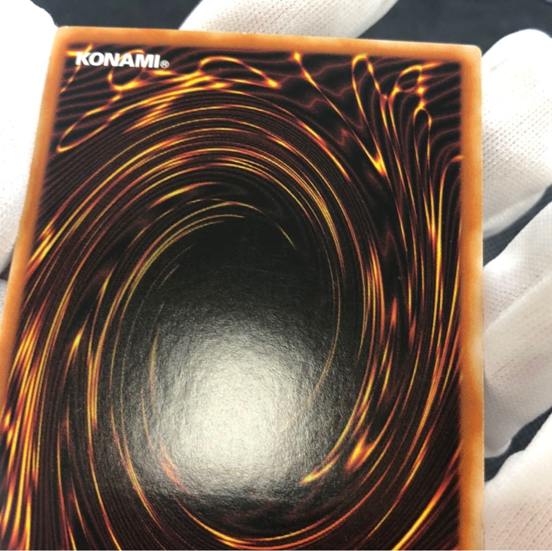 Dark Magician Girl HR Holographic Asia