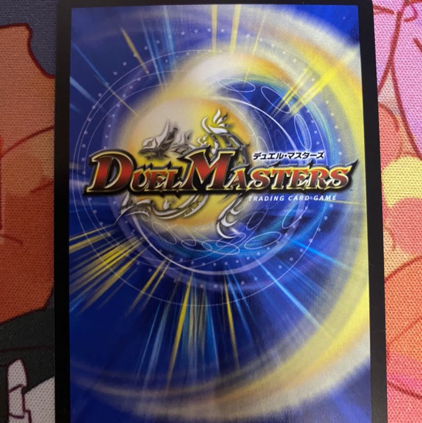 カブトリアルクーガ ミステリーディザスター