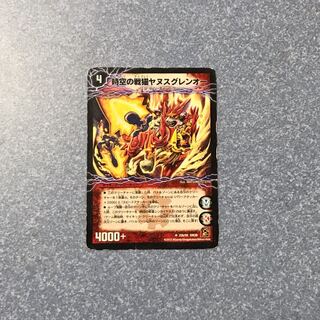 サバくん@買取情報記載様