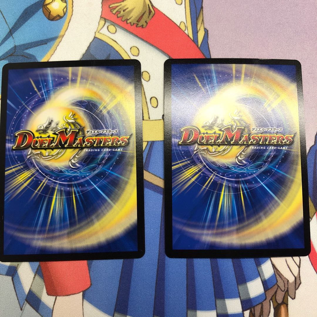 禁断の轟速 レッドゾーンX(ウルトラゴールデンカード仕様)