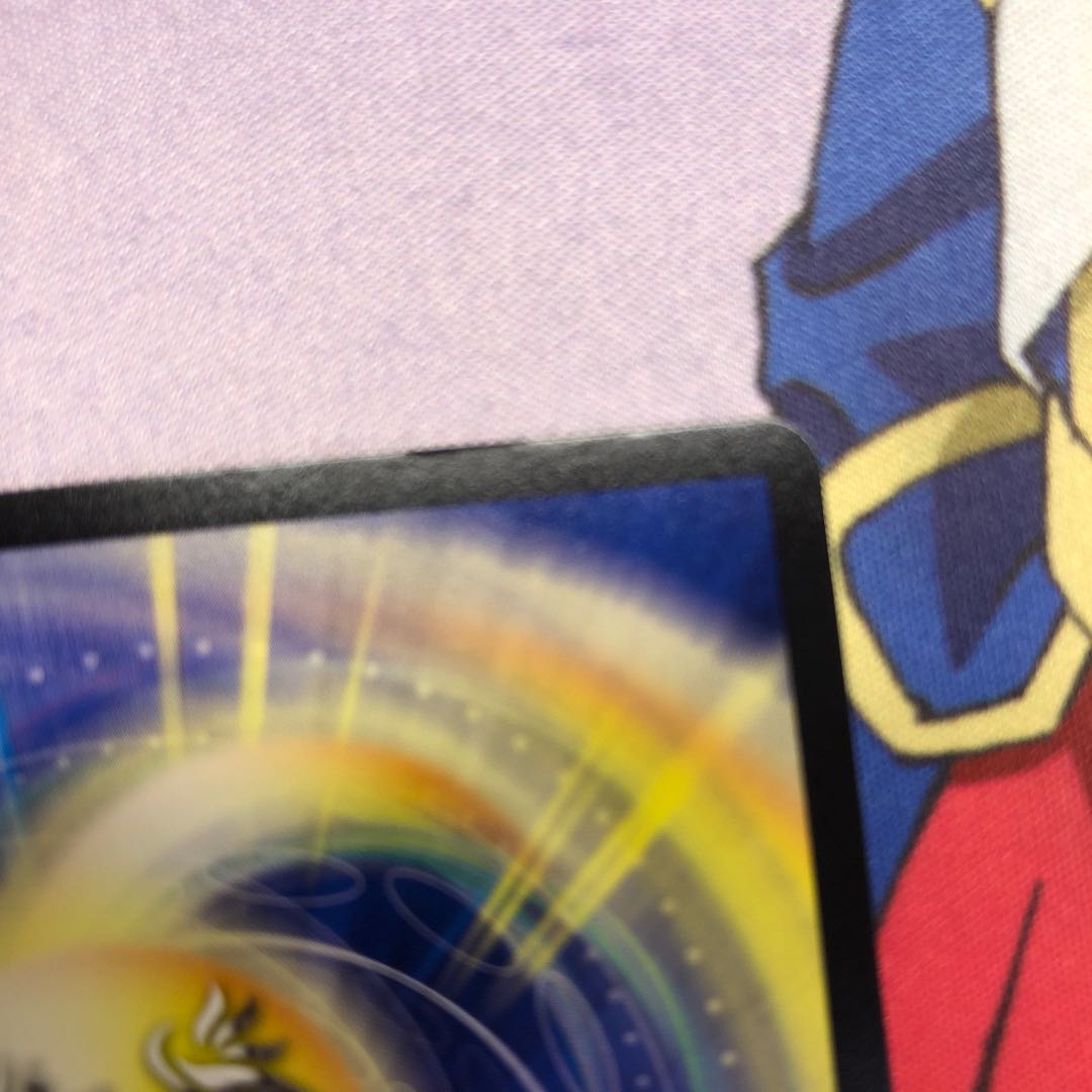 禁断の轟速 レッドゾーンX(ウルトラゴールデンカード仕様)