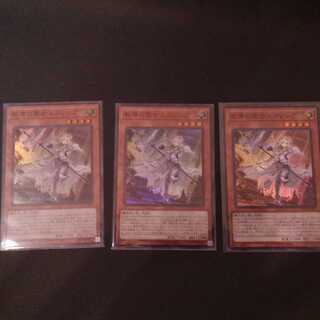 教導の聖女エクレシア SR