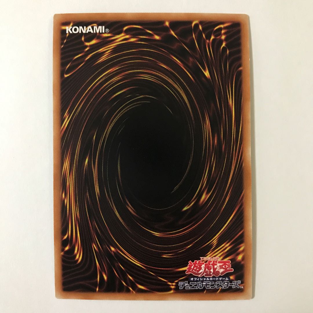 召命の神弓-アポロウーサ