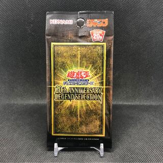 The Winged Dragon of Ra 20thSE Unopened Pack