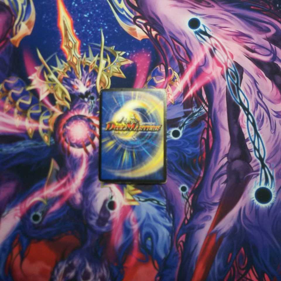 憎悪と怒りの獄門 スーパーデッキ 1枚