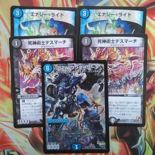 カクツヴァイソードさん専用出品