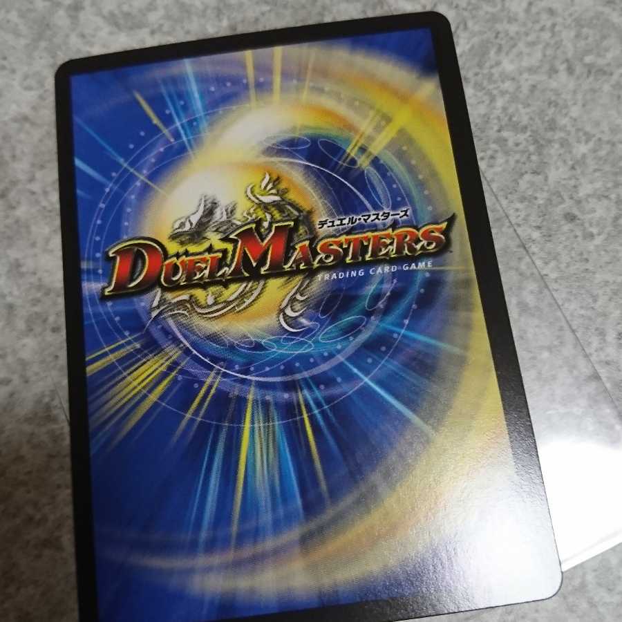 那由多　アストロ宙ノ