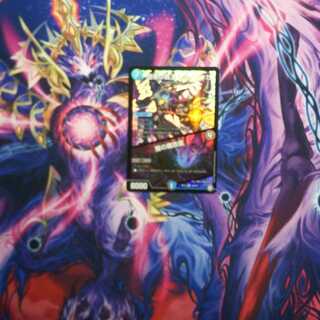 堕悪の覇王 シャークウガ | 闇の魔改造　1枚