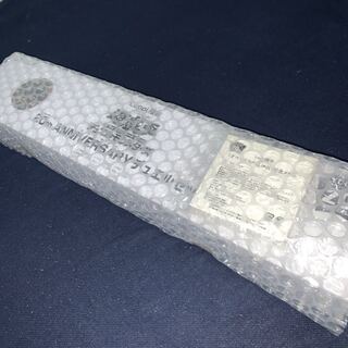20th ANNIVERSARY デュエルセット　未開封　 1枚