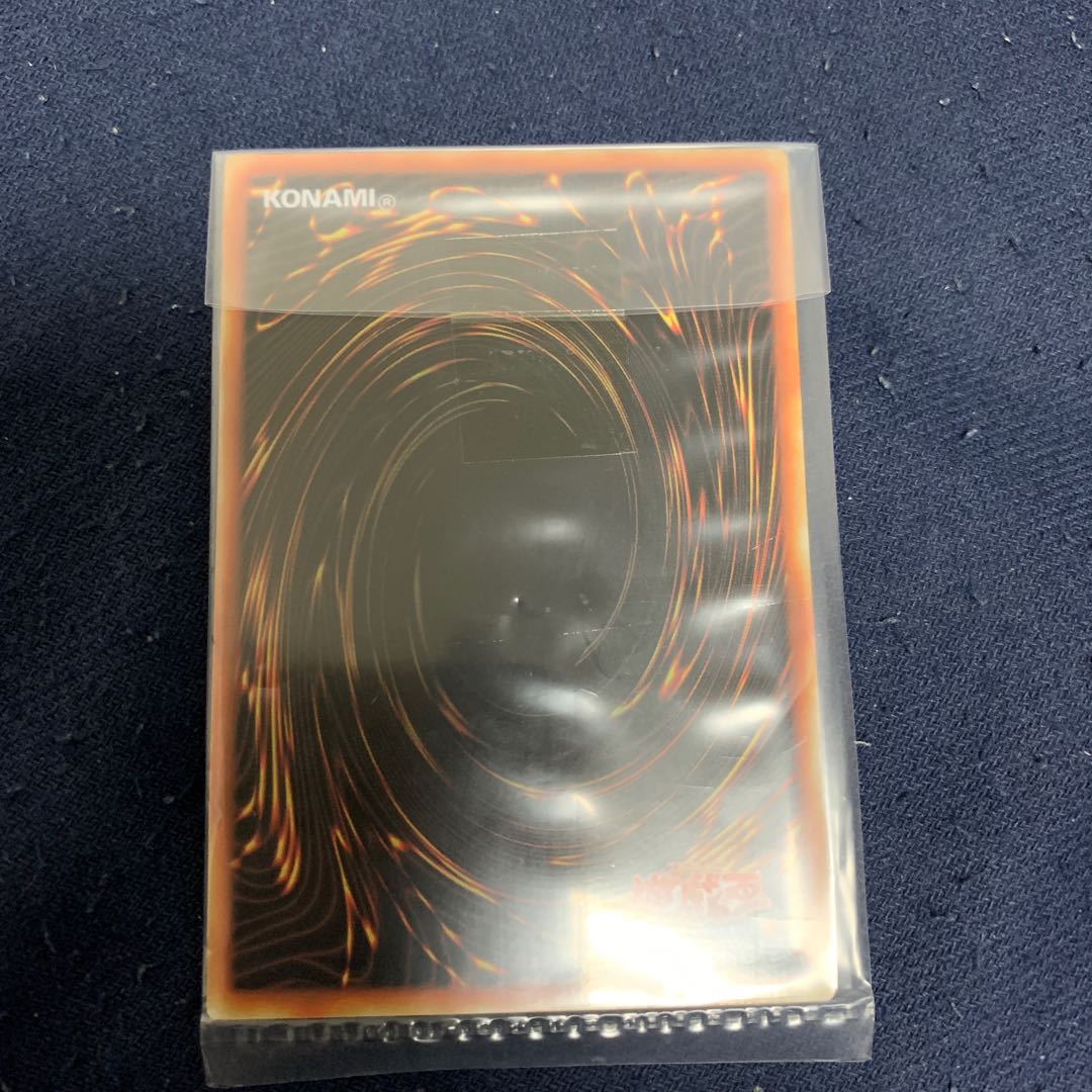 青眼の白龍 ステンレス 専用スリーブ、完全未開封品