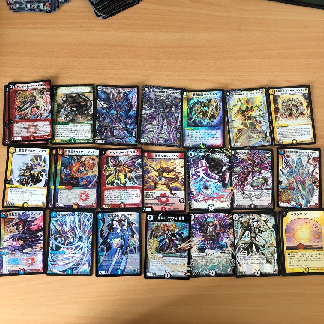 デュエマ 引退品