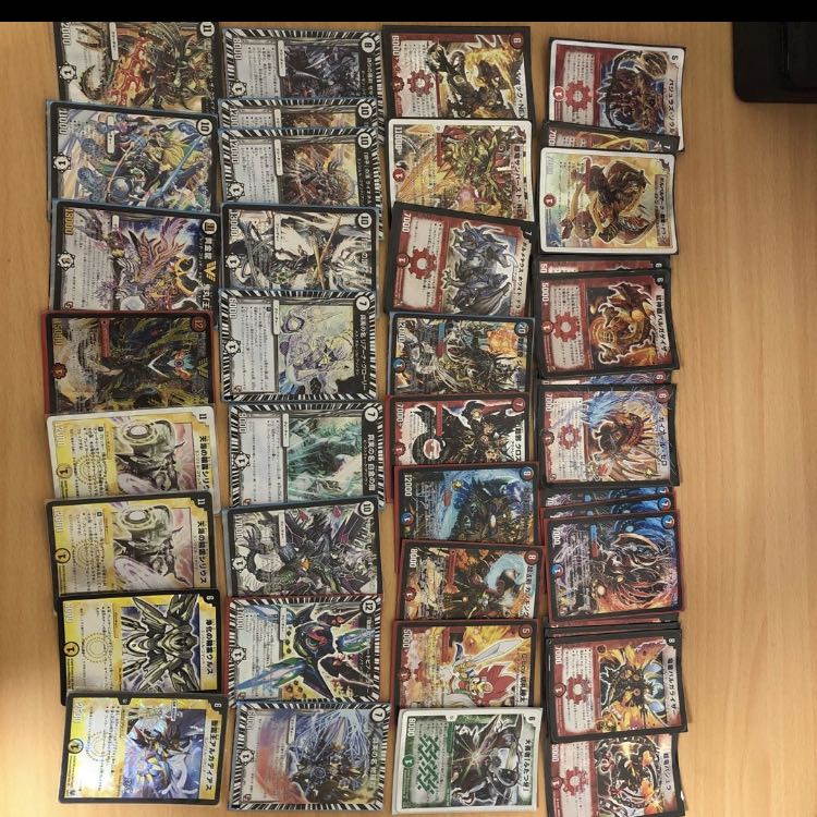 デュエマ 引退品