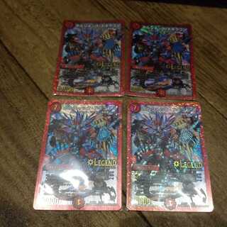 Nikoniko-sama's exclusive Borshak Dogiragon 4-piece set