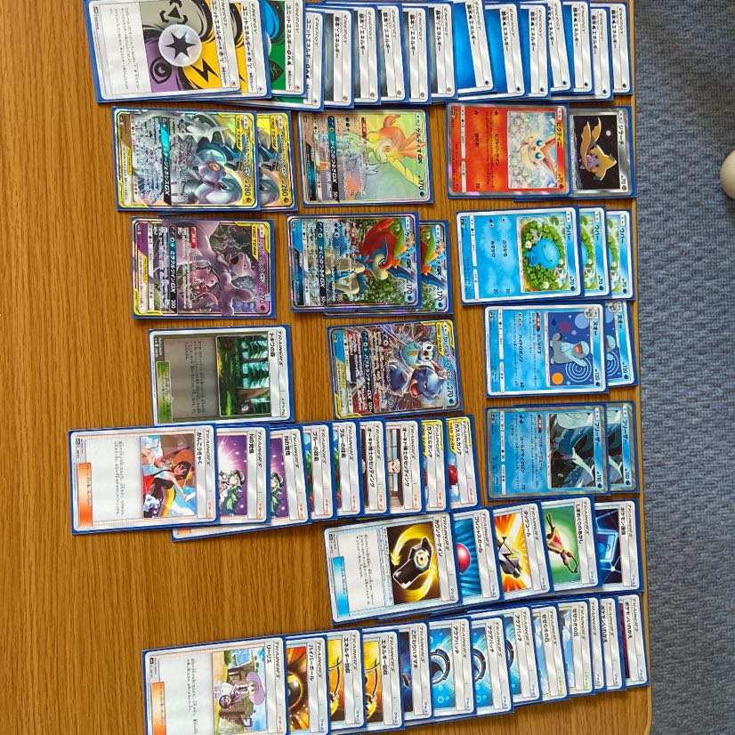 Pokéka Retired Products