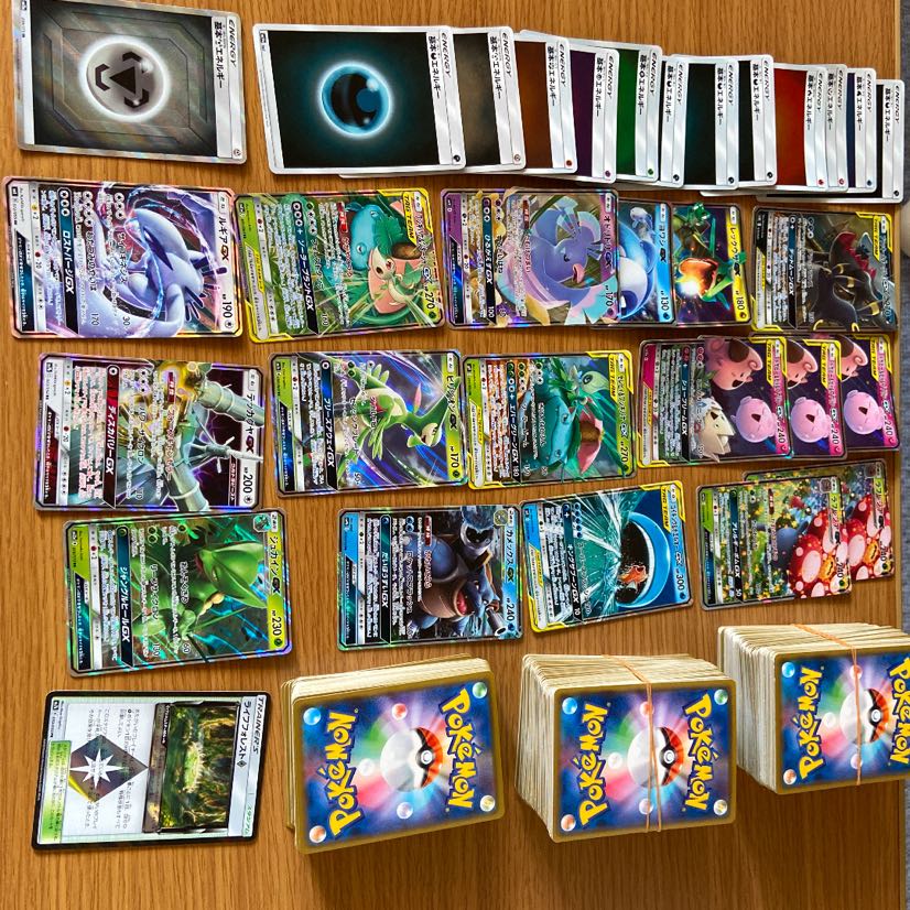 Pokéka Retired Products