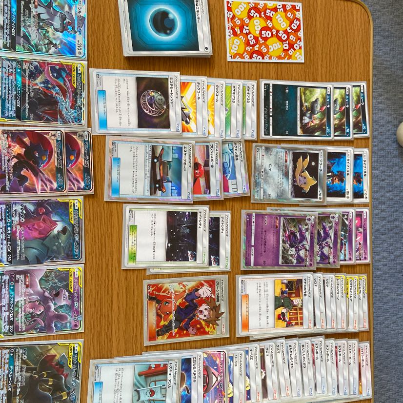 Pokéka Retired Products