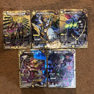 月と破壊と魔王と天使　シークレット