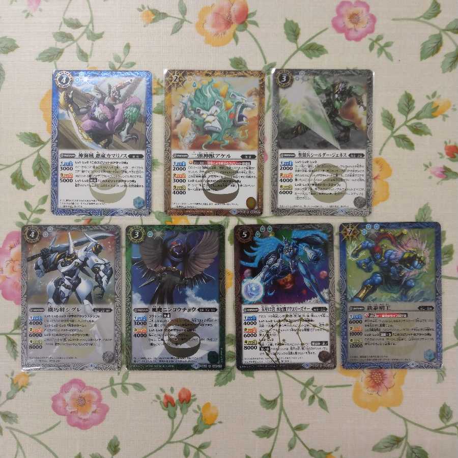 バトルスピリッツ レア セット 1枚