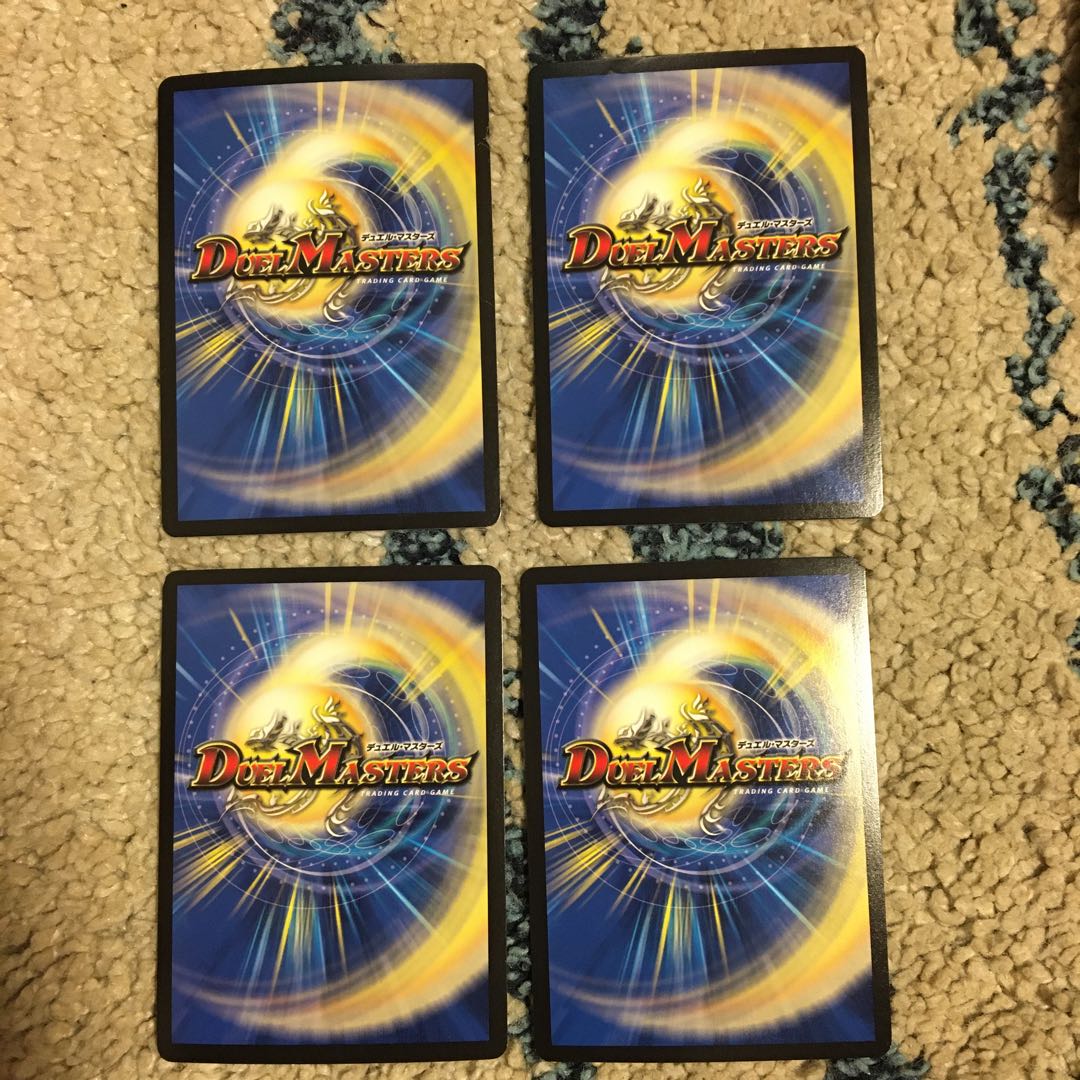 緑知銀 ダッカル