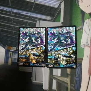 水晶の記録ゼノシャーク／クリスタル・メモリー