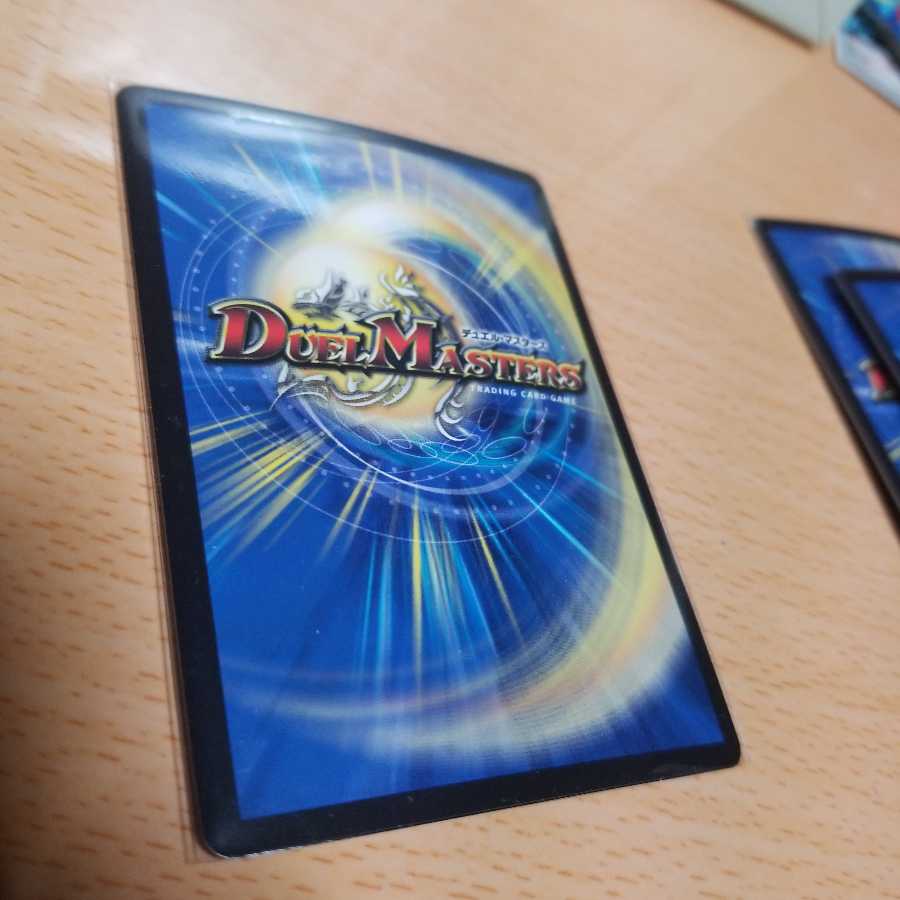 ガチャンコ ガチロボ4枚(ウルトラゴールデンカード仕様)