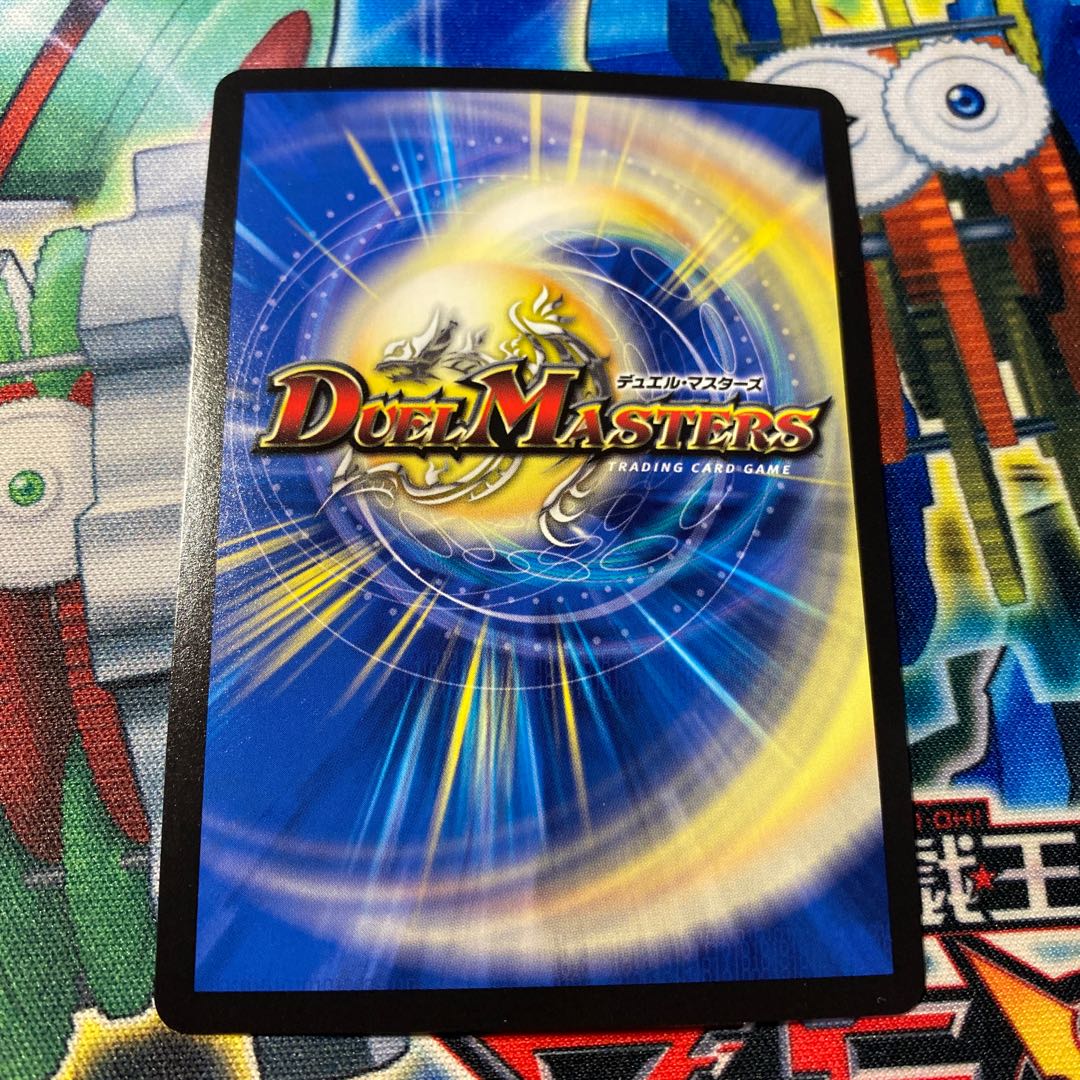 ジョギラスタ・ザ・ジョニー MAS