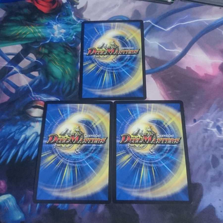 月と破壊と魔王と天使