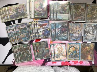 チェンジザドンジャングル