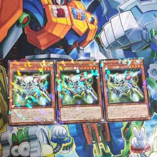 サイバース・ガジェット ノーパラ