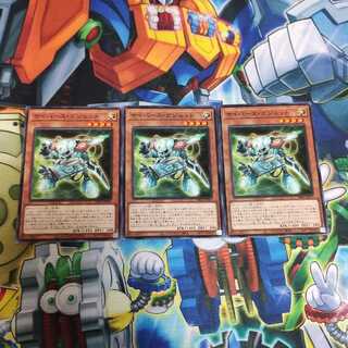 サイバース・ガジェットN